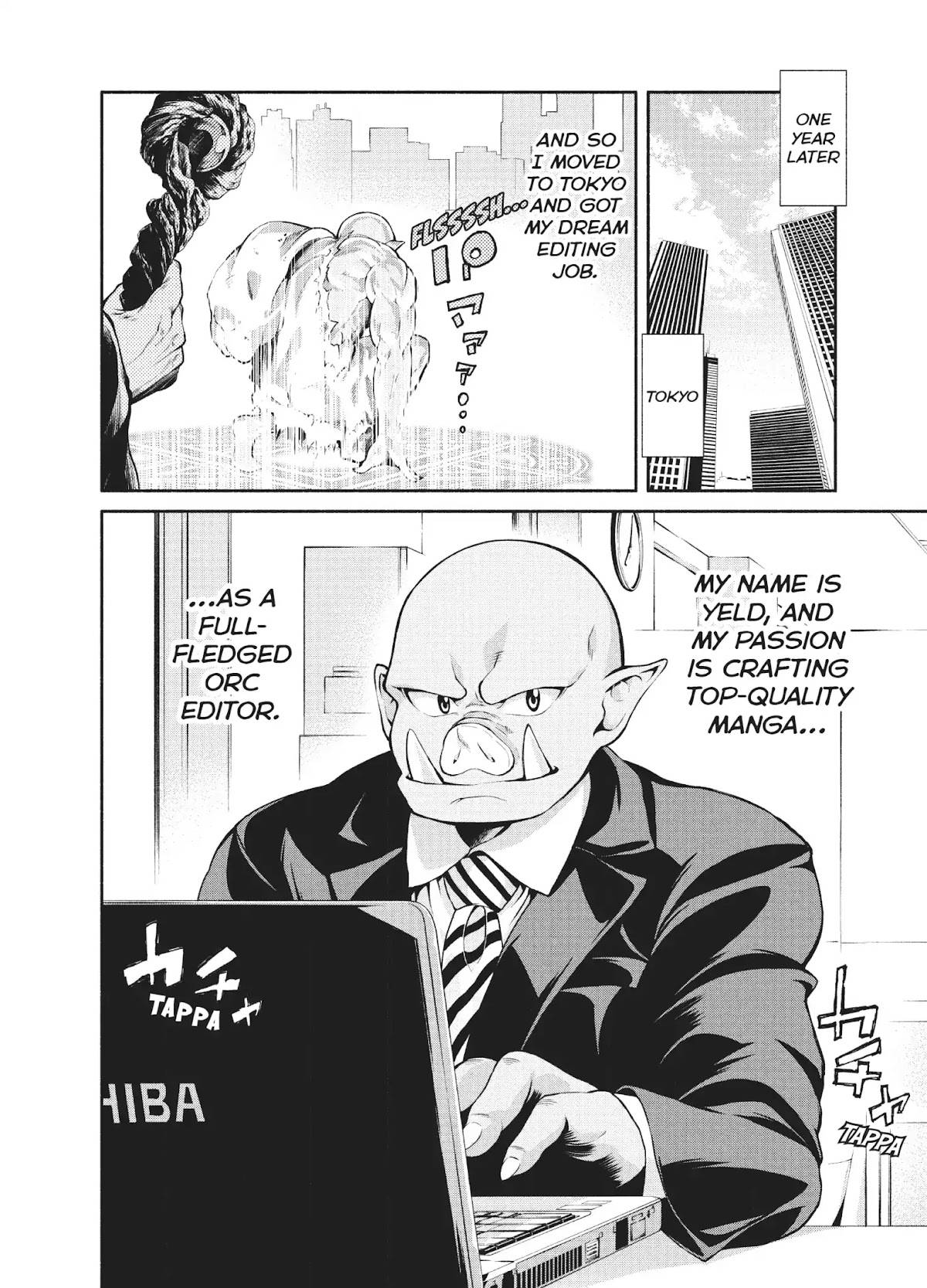 The Knight Cartoonist and Her Orc Editor Chapter 1 page 7 - Chapter 1: THE KNIGHT'S MANGA SUBMISSION!