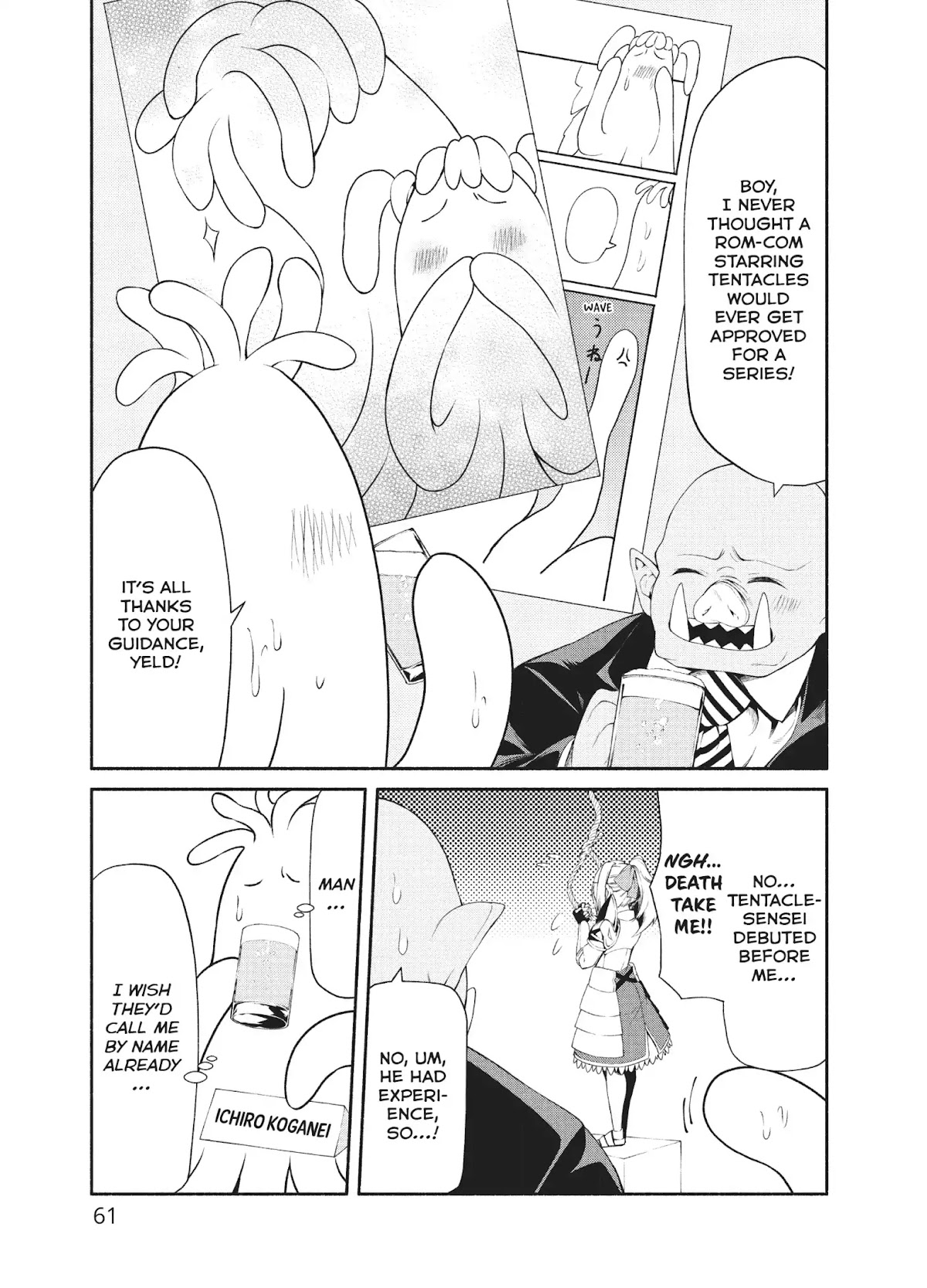 The Knight Cartoonist and Her Orc Editor Chapter 3 page 3 - Chapter 3: TREASURES AND TRAPS