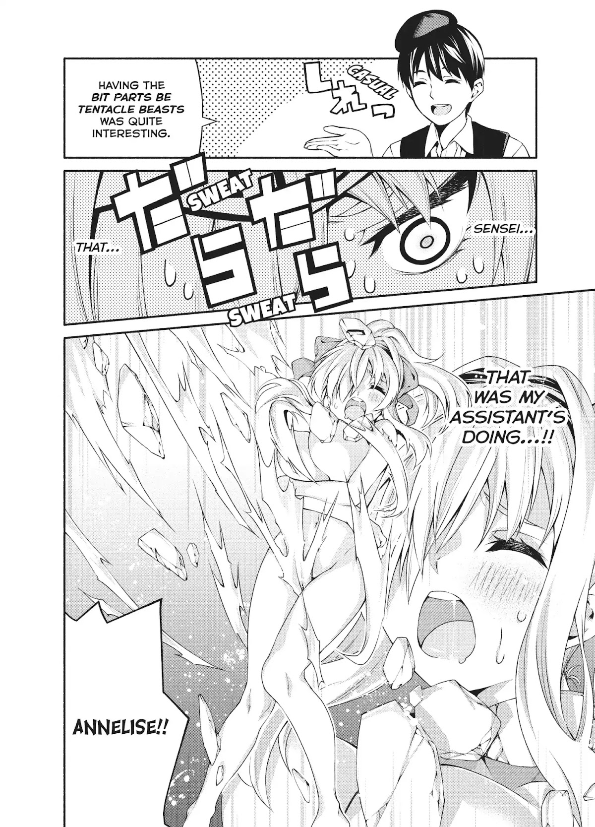 The Knight Cartoonist and Her Orc Editor Chapter 4 page 10 - Chapter 4: RIDDLE OF THE MANGA MASTER