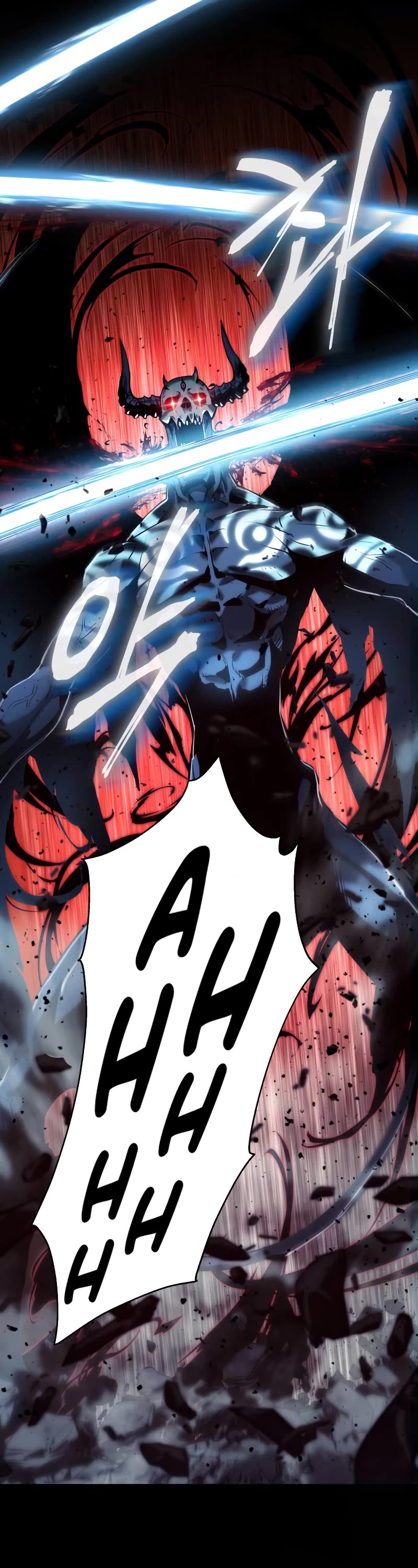 The Knight King Who Returned With a God Chapter 1 page 70 - Chapter 1