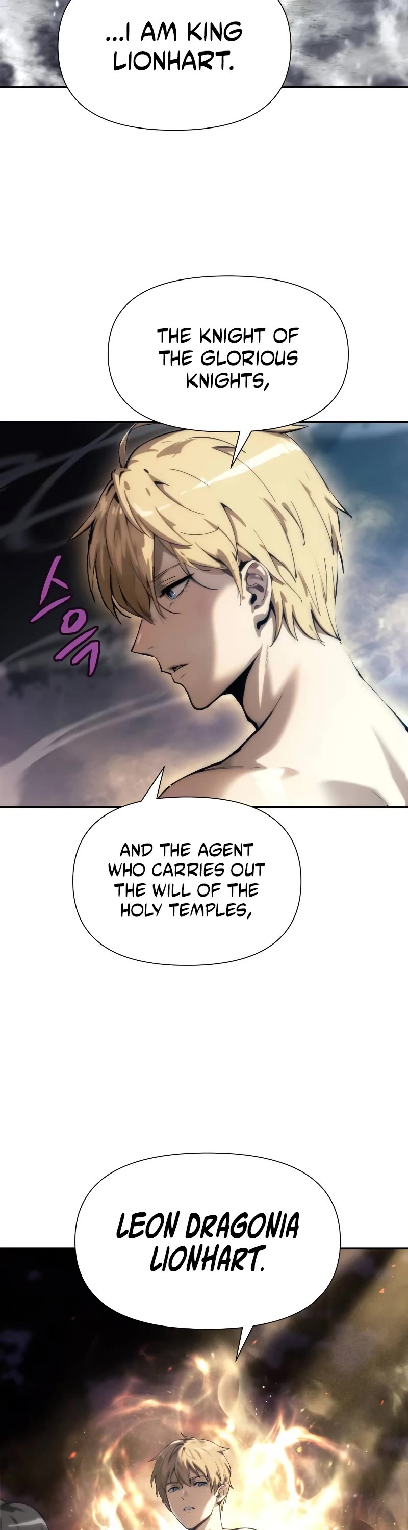 The Knight King Who Returned With a God Chapter 1 page 75 - Chapter 1