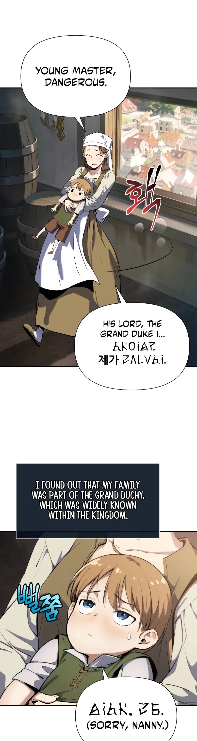 The Knight King Who Returned With a God Chapter 1 page 9 - Chapter 1