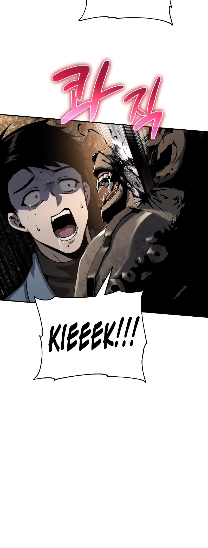 The Knight King Who Returned With a God Chapter 10 page 31 - Chapter 10