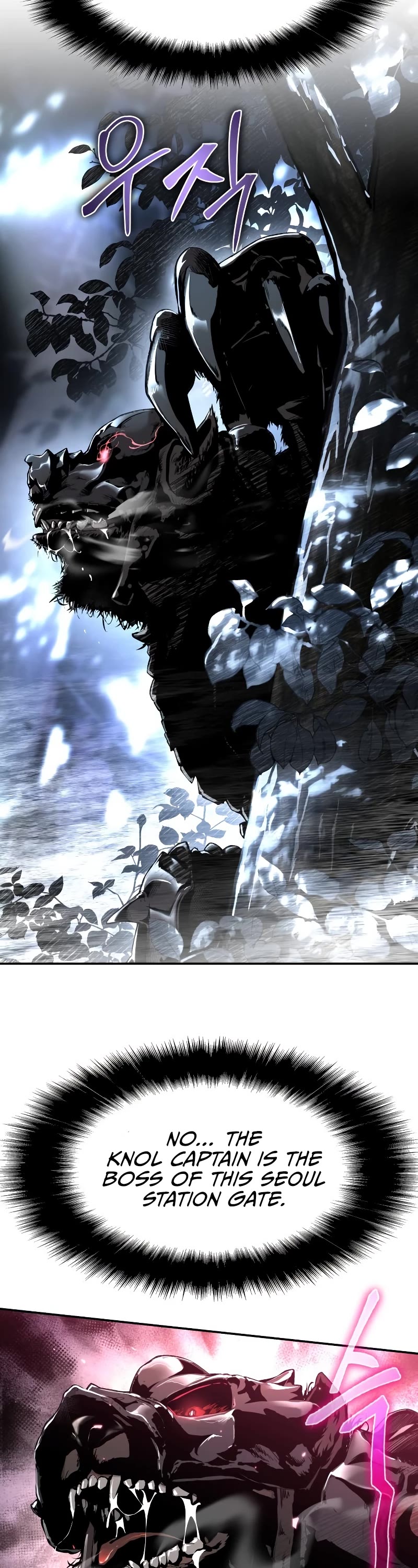 The Knight King Who Returned With a God Chapter 10 page 58 - Chapter 10