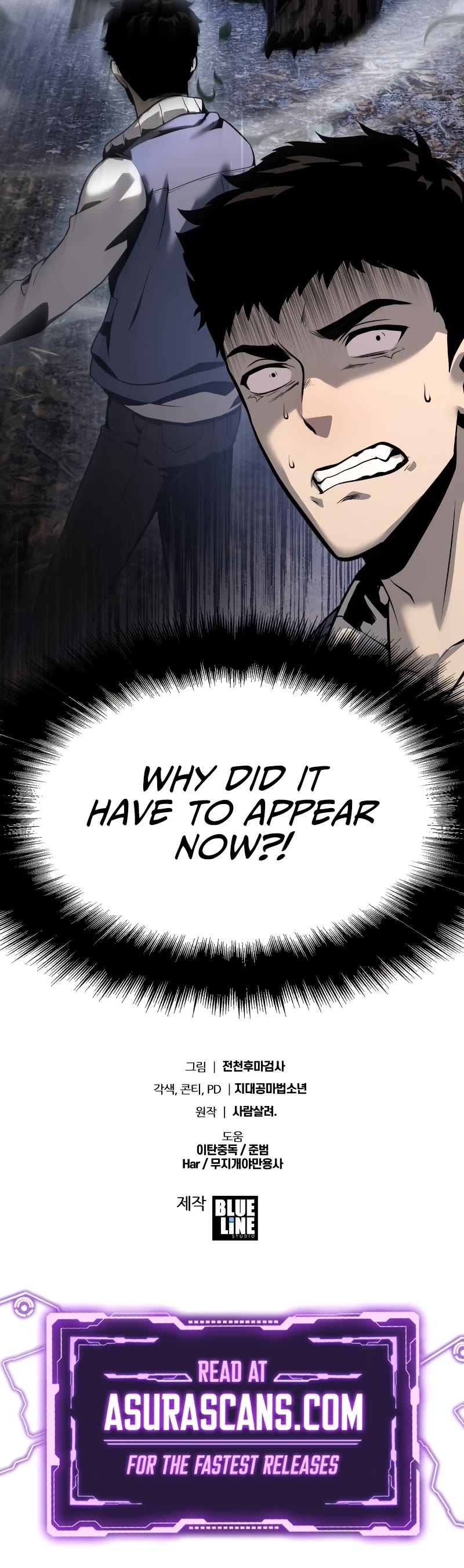 The Knight King Who Returned With a God Chapter 10 page 60 - Chapter 10