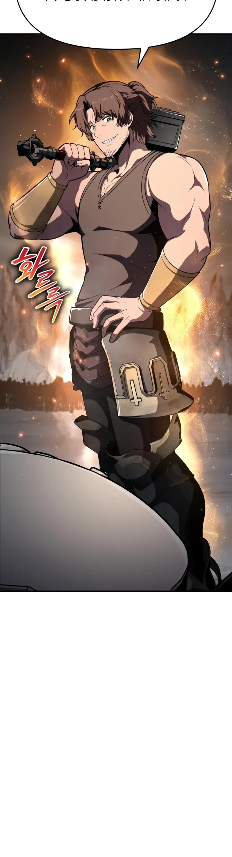 The Knight King Who Returned With a God Chapter 100 page 21 - Chapter 100