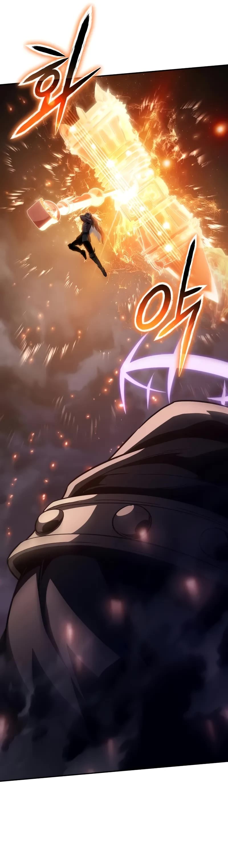 The Knight King Who Returned With a God Chapter 100 page 56 - Chapter 100