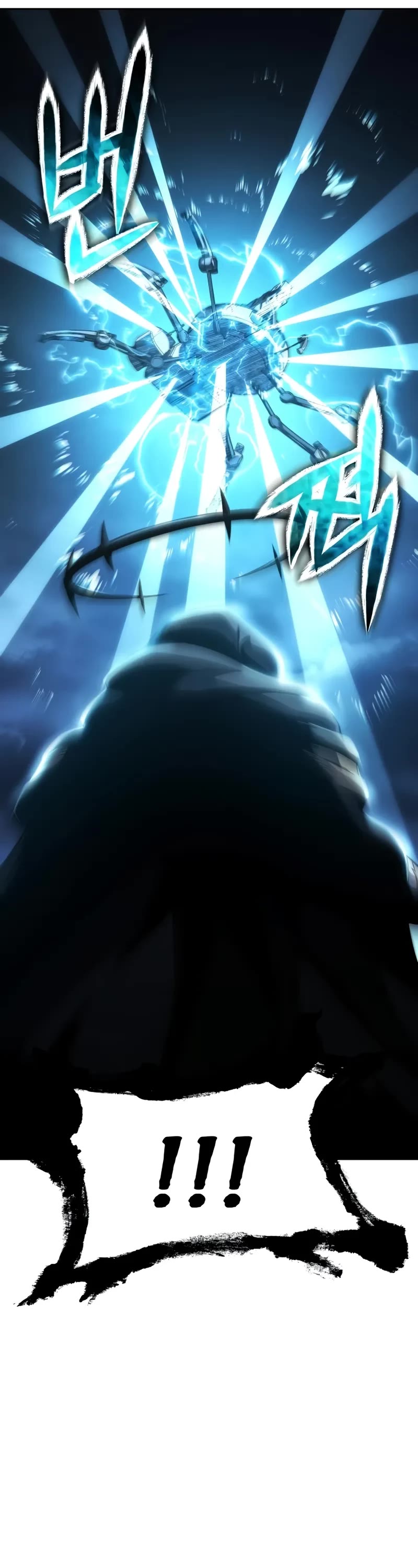 The Knight King Who Returned With a God Chapter 100 page 61 - Chapter 100