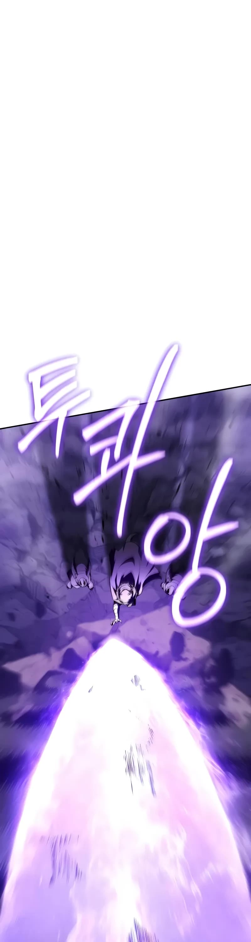 The Knight King Who Returned With a God Chapter 101 page 24 - Chapter 101
