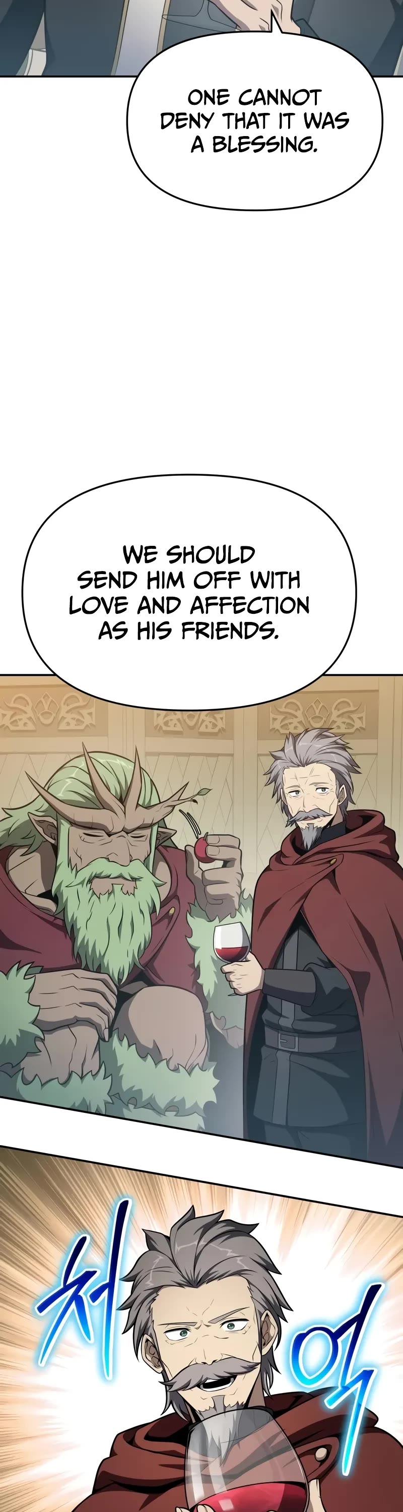 The Knight King Who Returned With a God Chapter 102 page 18 - Chapter 102