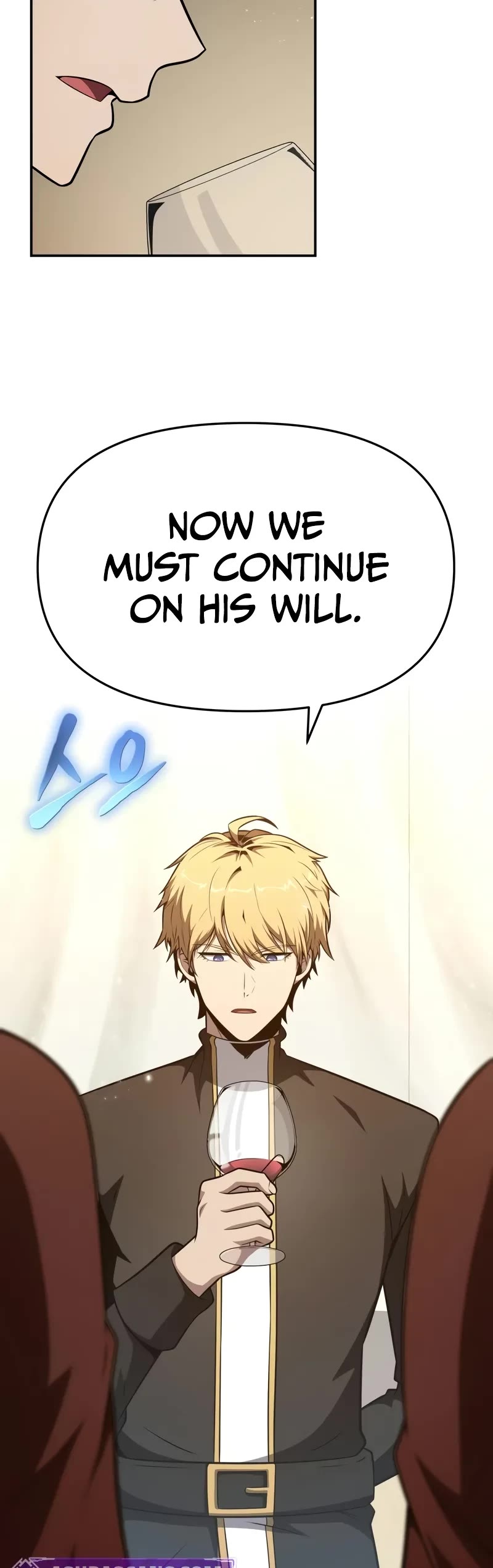 The Knight King Who Returned With a God Chapter 102 page 20 - Chapter 102