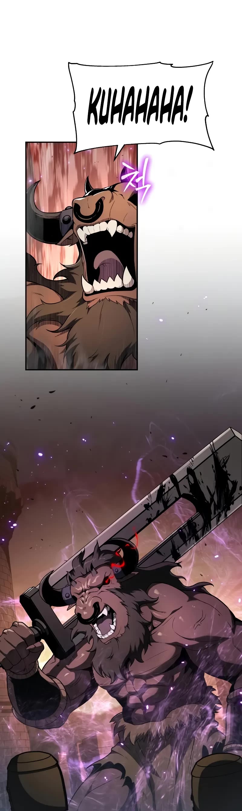 The Knight King Who Returned With a God Chapter 104 page 20 - Chapter 104