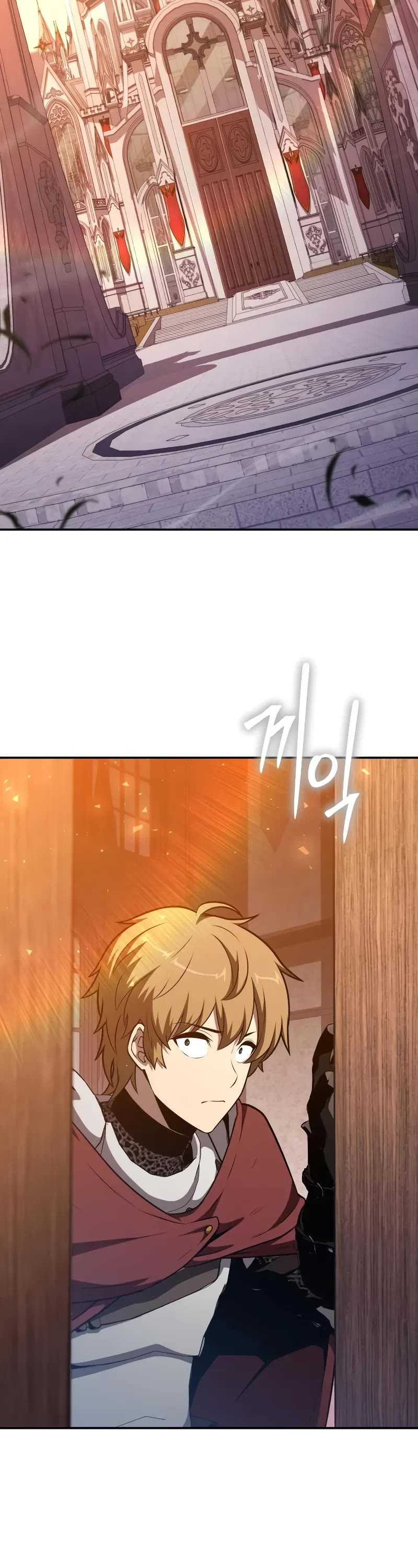 The Knight King Who Returned With a God Chapter 104 page 29 - Chapter 104
