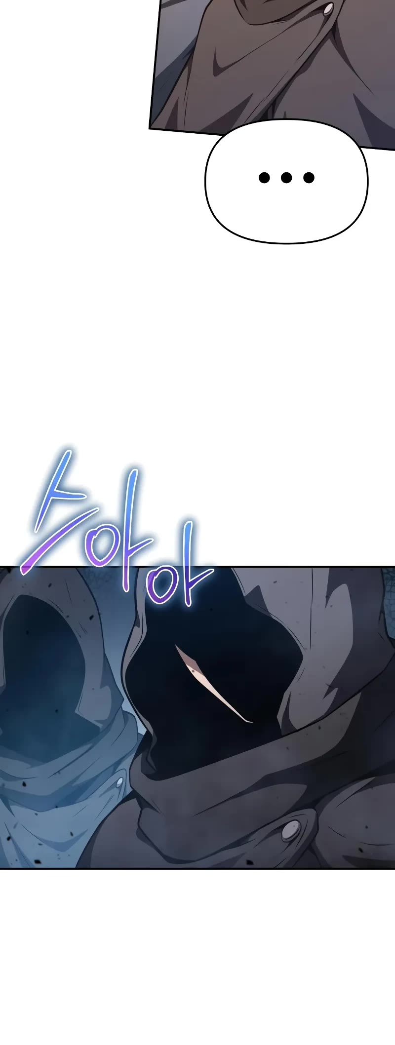 The Knight King Who Returned With a God Chapter 104 page 46 - Chapter 104