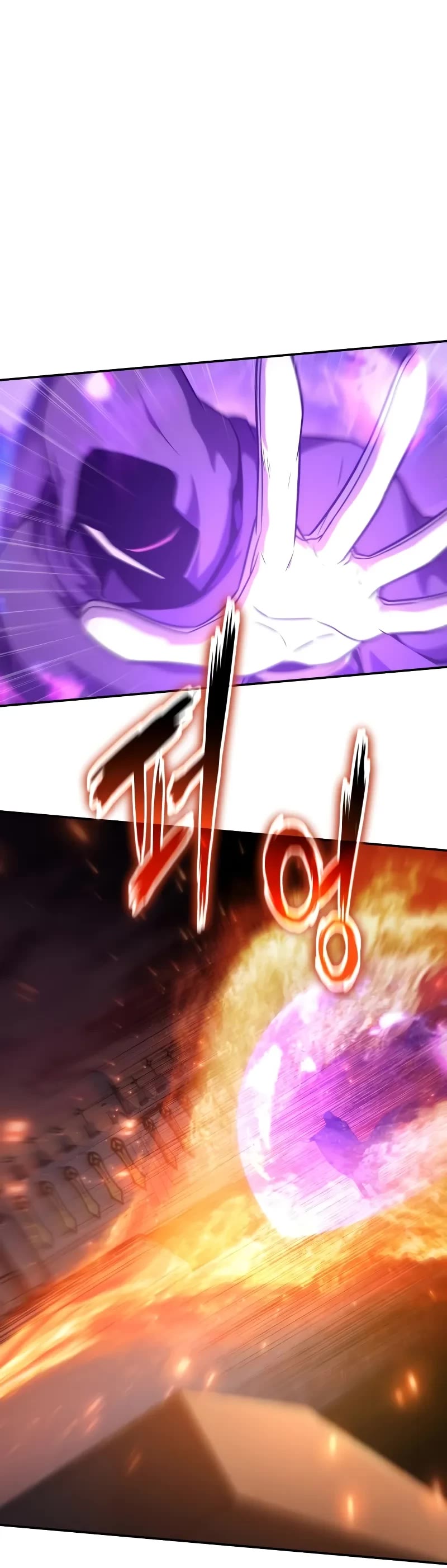 The Knight King Who Returned With a God Chapter 104 page 51 - Chapter 104