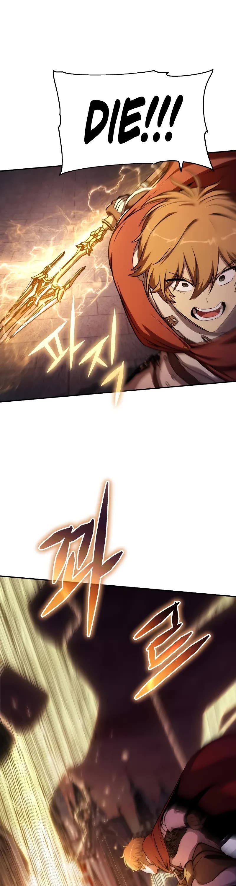 The Knight King Who Returned With a God Chapter 104 page 52 - Chapter 104