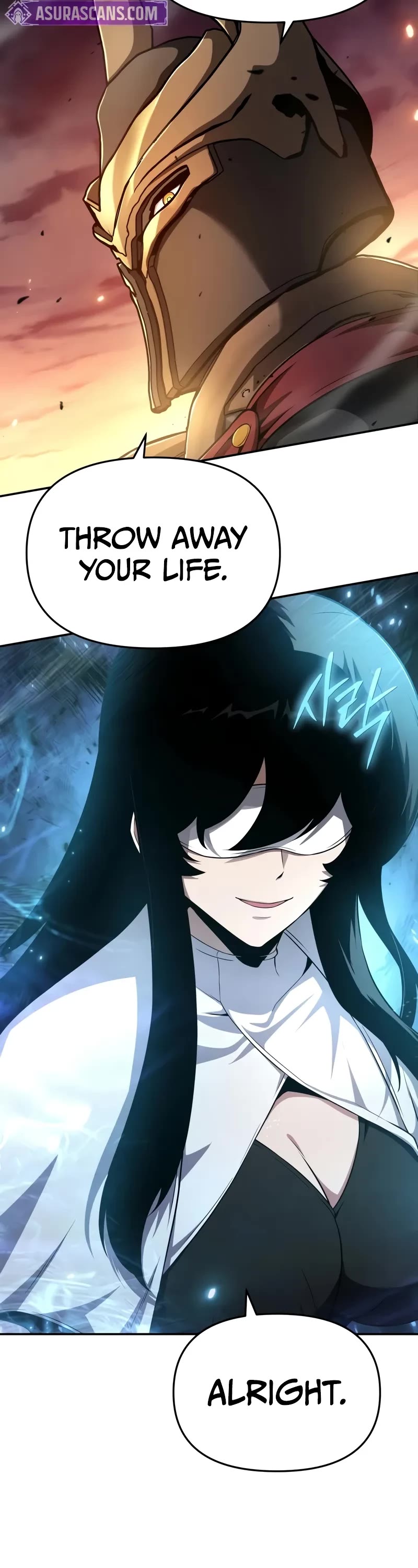 The Knight King Who Returned With a God Chapter 105 page 4 - Chapter 105