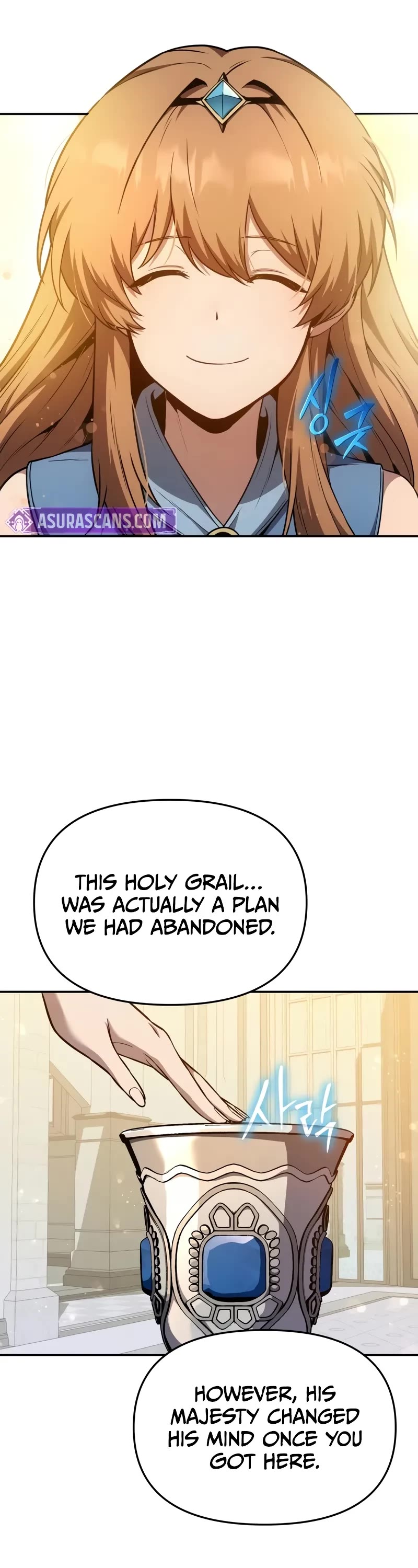 The Knight King Who Returned With a God Chapter 105 page 41 - Chapter 105