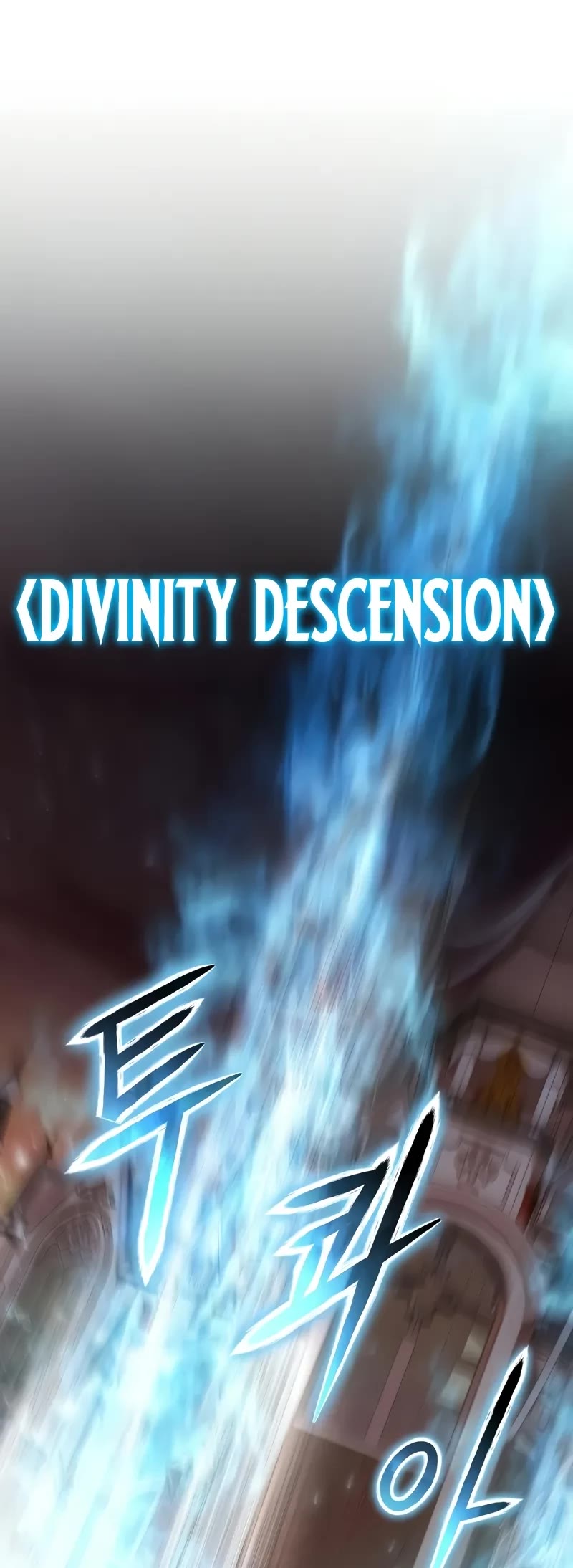 The Knight King Who Returned With a God Chapter 105 page 5 - Chapter 105
