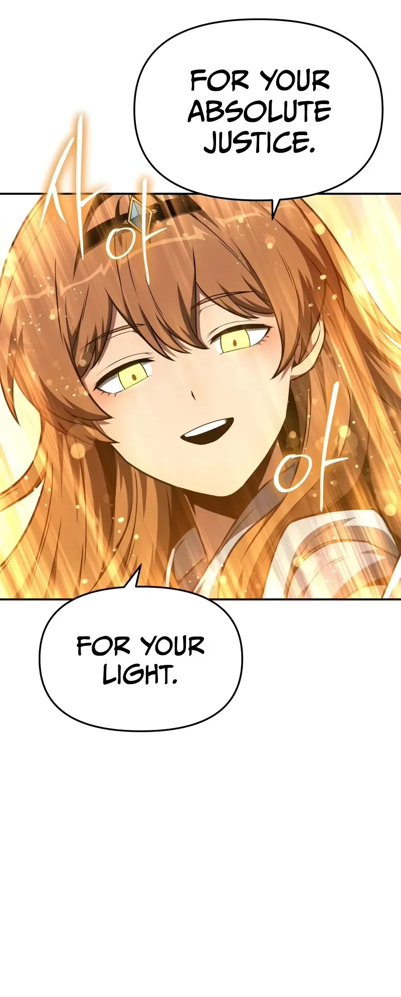 The Knight King Who Returned With a God Chapter 105 page 51 - Chapter 105