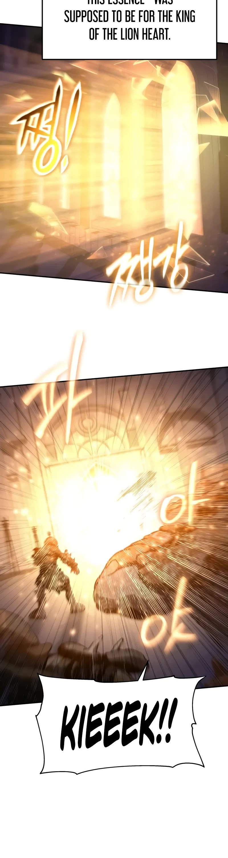 The Knight King Who Returned With a God Chapter 105 page 54 - Chapter 105
