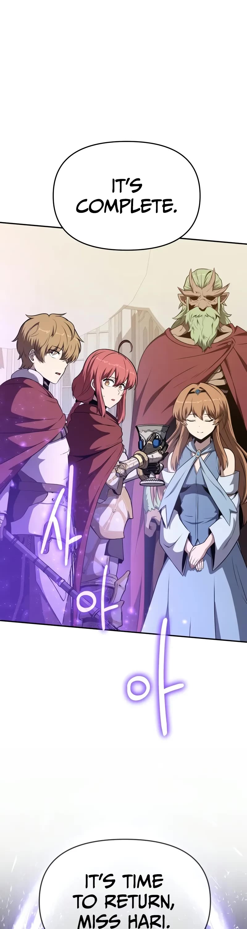The Knight King Who Returned With a God Chapter 105 page 58 - Chapter 105