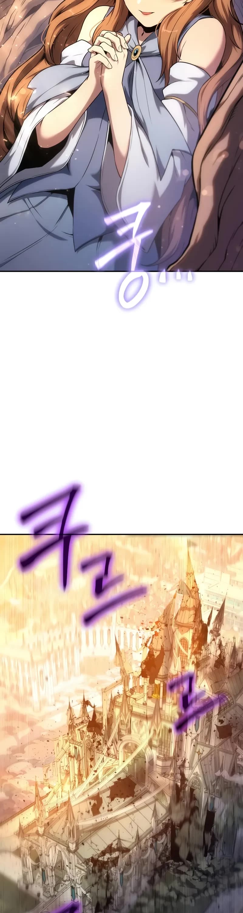 The Knight King Who Returned With a God Chapter 105 page 68 - Chapter 105