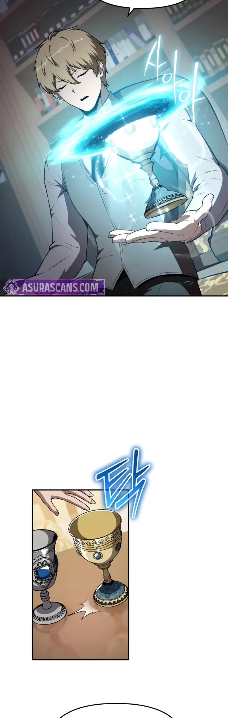 The Knight King Who Returned With a God Chapter 107 page 10 - Chapter 107