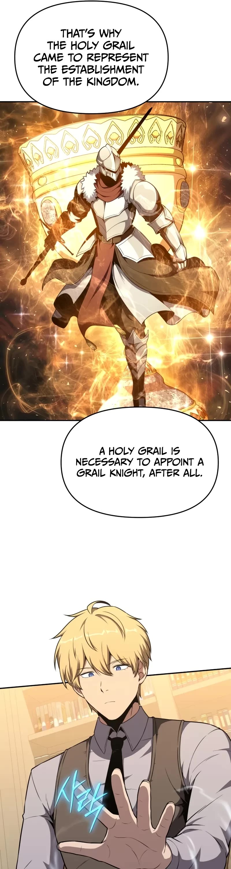 The Knight King Who Returned With a God Chapter 107 page 12 - Chapter 107