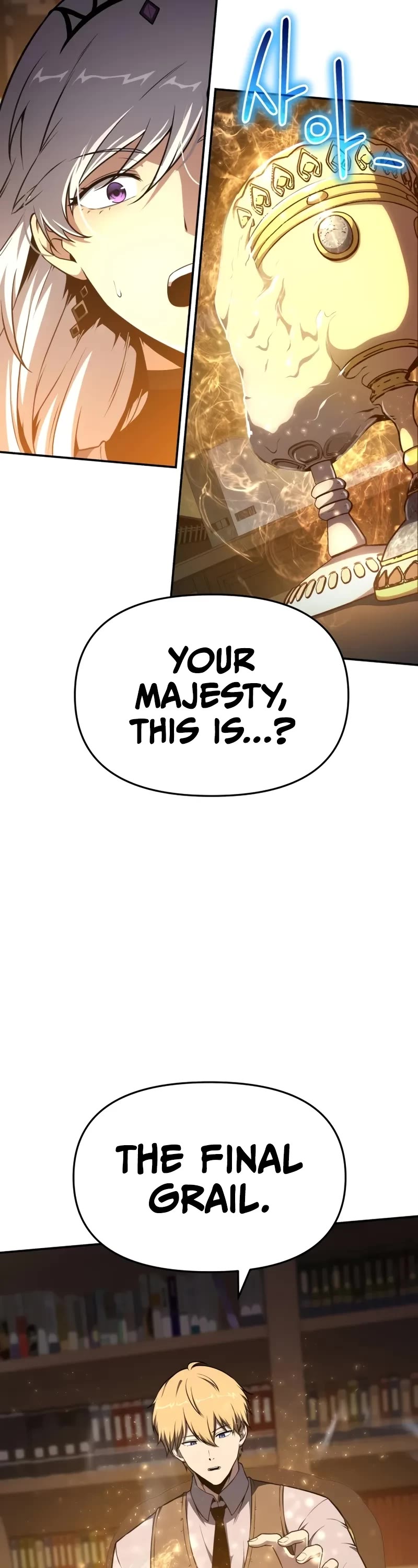 The Knight King Who Returned With a God Chapter 107 page 14 - Chapter 107