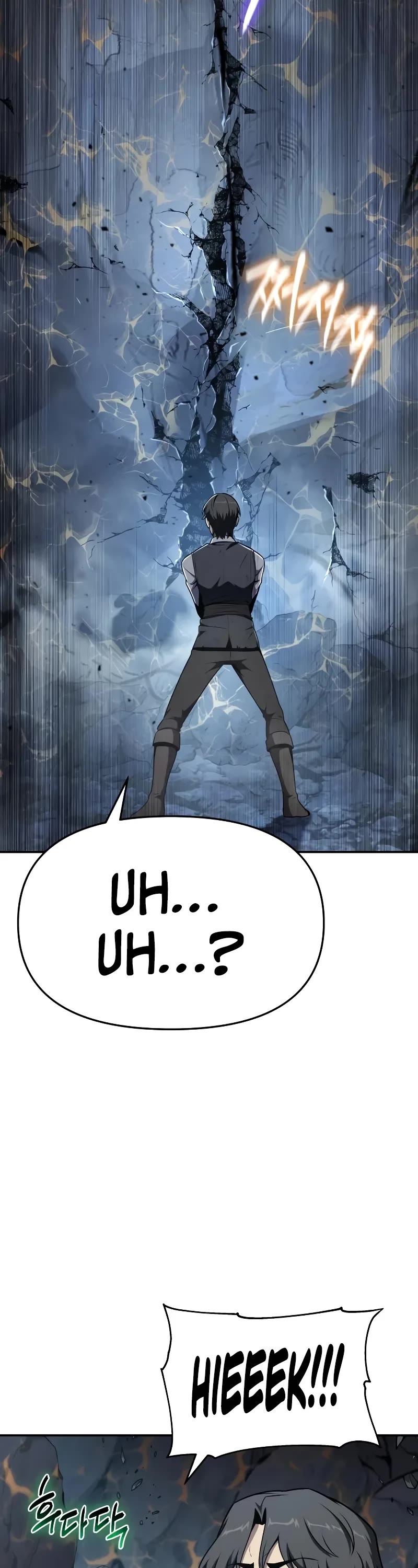 The Knight King Who Returned With a God Chapter 108 page 17 - Chapter 108