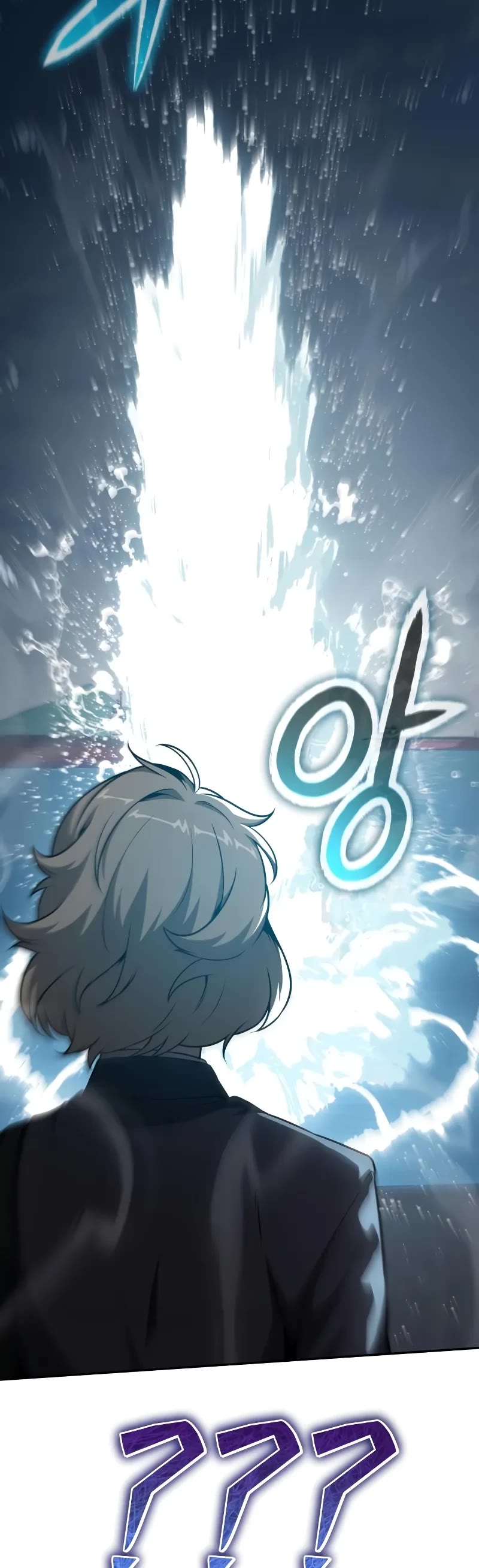 The Knight King Who Returned With a God Chapter 108 page 49 - Chapter 108