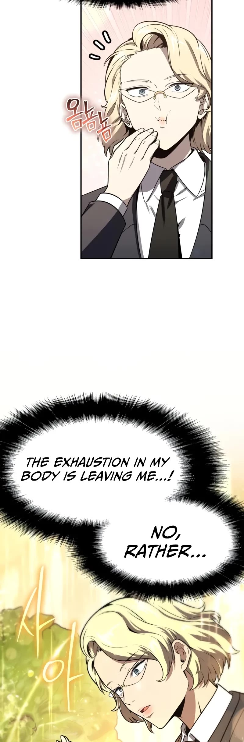 The Knight King Who Returned With a God Chapter 109 page 15 - Chapter 109