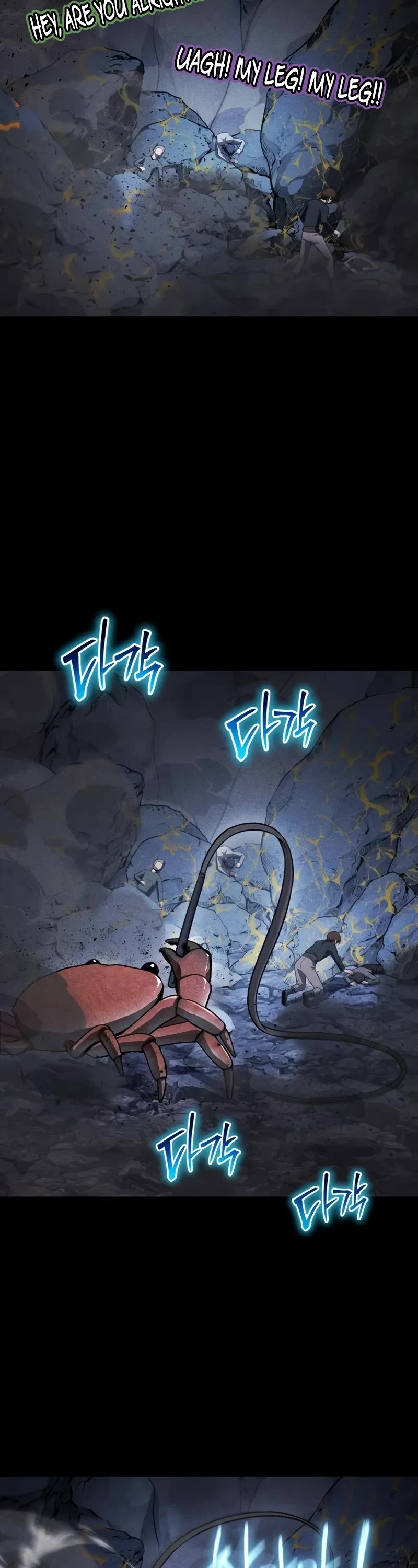 The Knight King Who Returned With a God Chapter 109 page 39 - Chapter 109