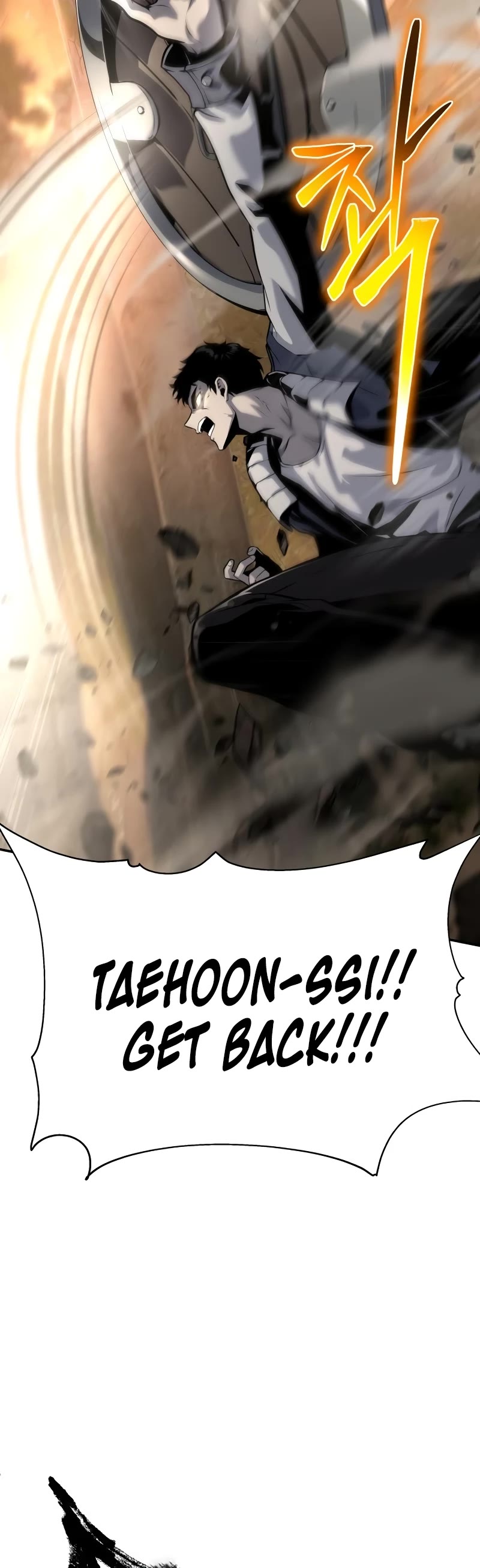 The Knight King Who Returned With a God Chapter 11 page 15 - Chapter 11