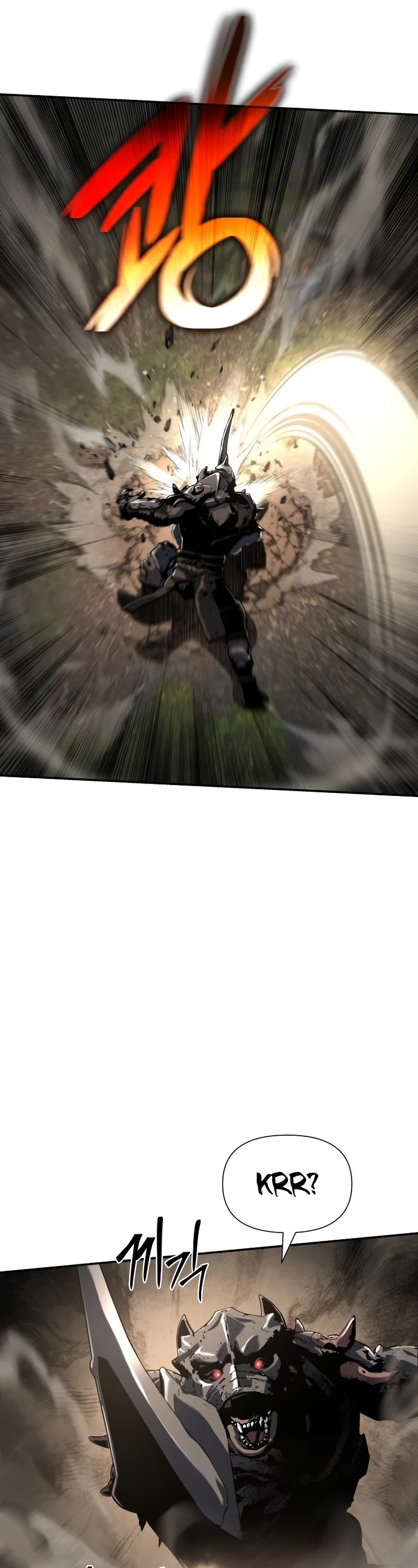 The Knight King Who Returned With a God Chapter 11 page 17 - Chapter 11