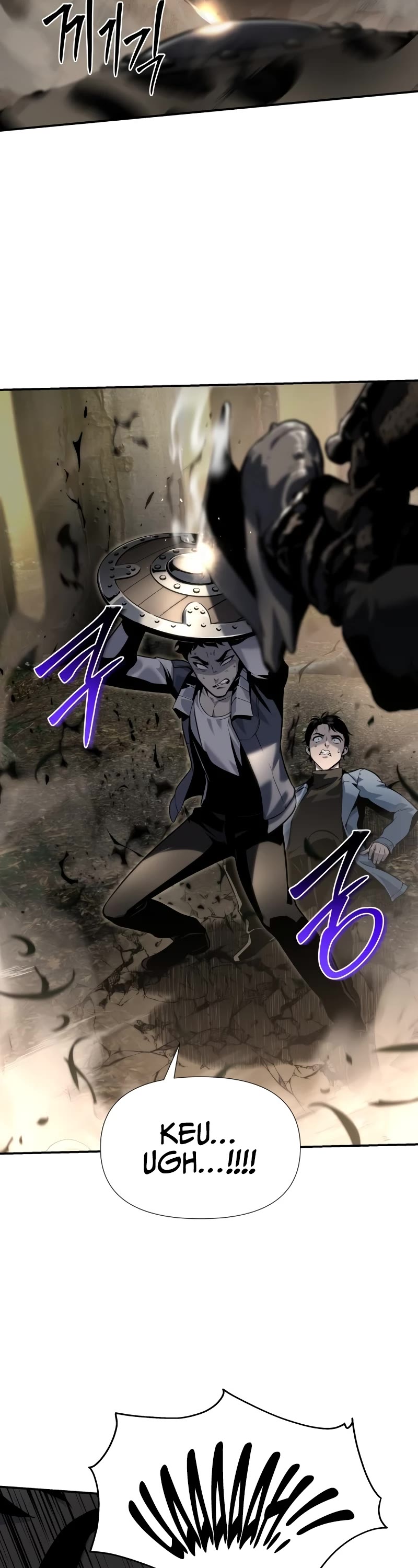The Knight King Who Returned With a God Chapter 11 page 18 - Chapter 11