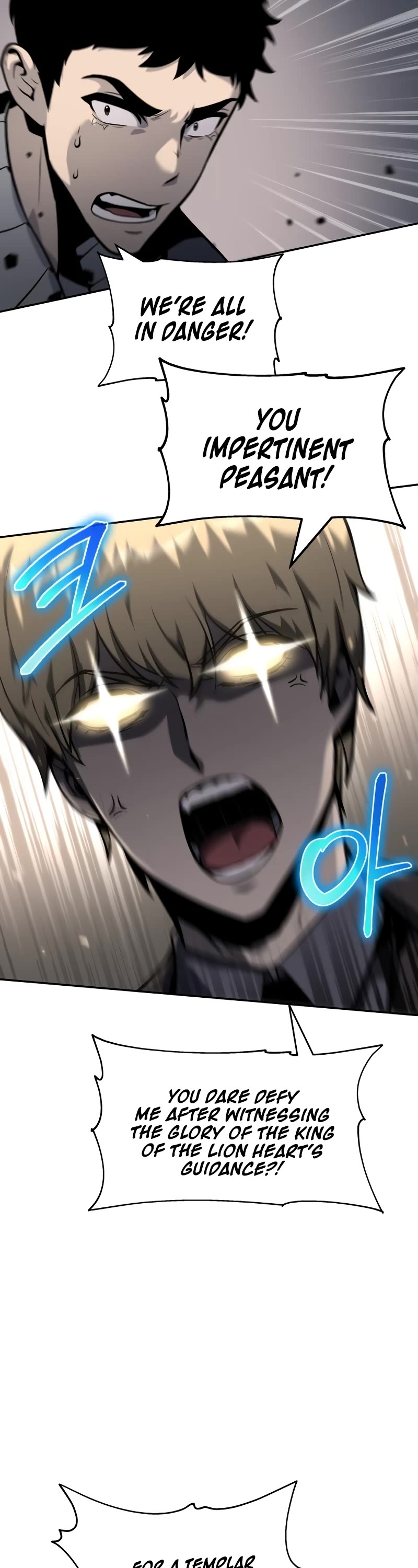 The Knight King Who Returned With a God Chapter 11 page 29 - Chapter 11