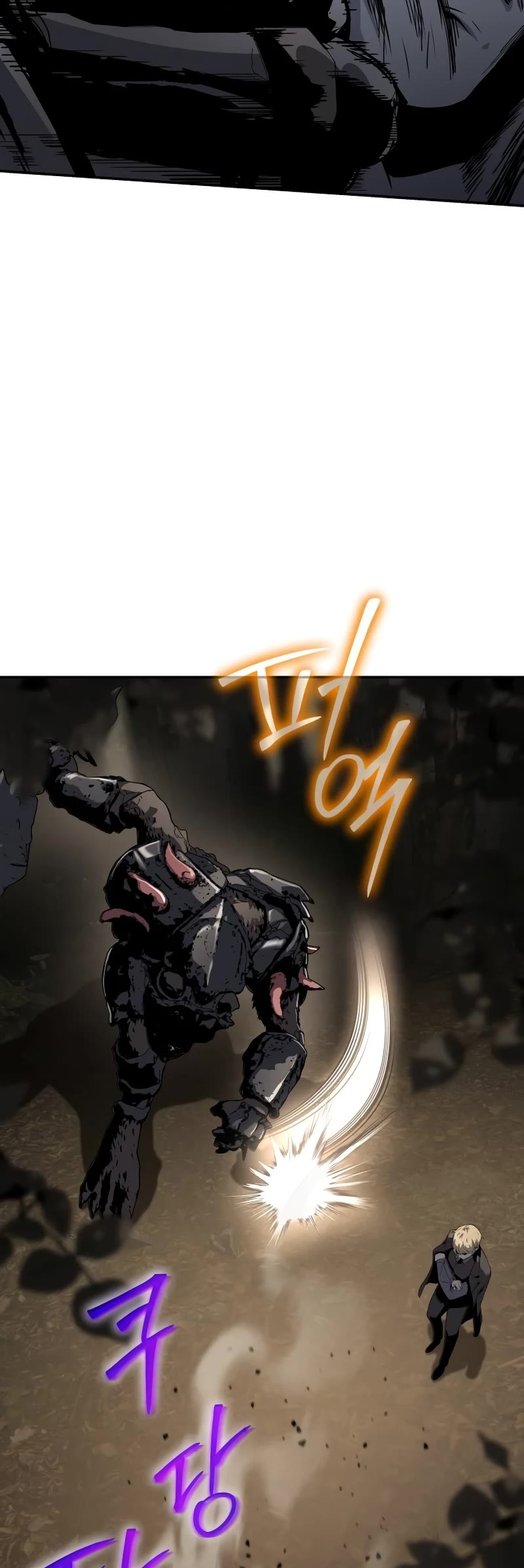 The Knight King Who Returned With a God Chapter 11 page 54 - Chapter 11