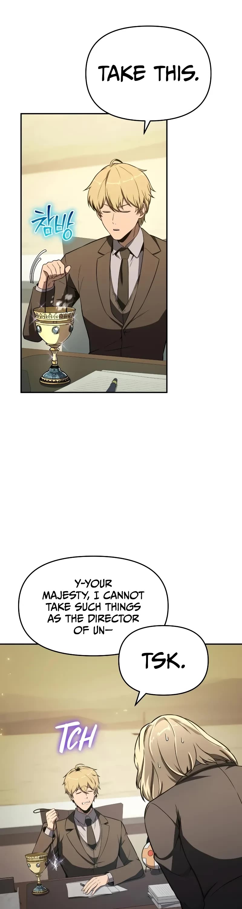 The Knight King Who Returned With a God Chapter 111 page 47 - Chapter 111