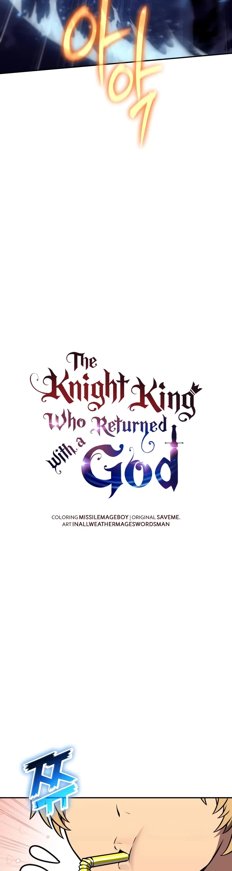 The Knight King Who Returned With a God Chapter 112 page 9 - Chapter 112
