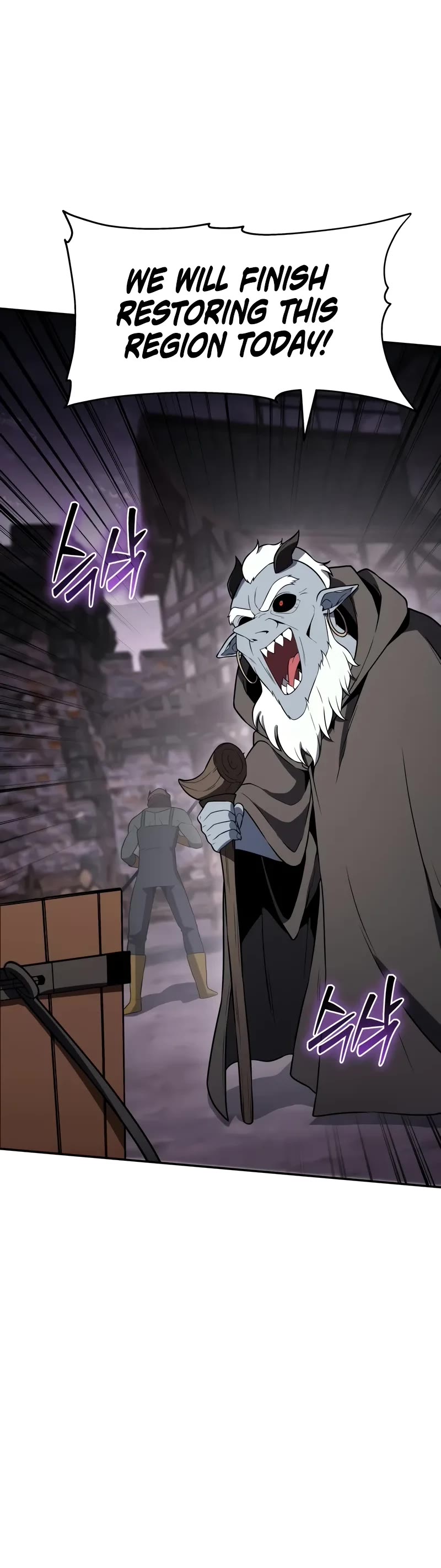 The Knight King Who Returned With a God Chapter 113 page 26 - Chapter 113