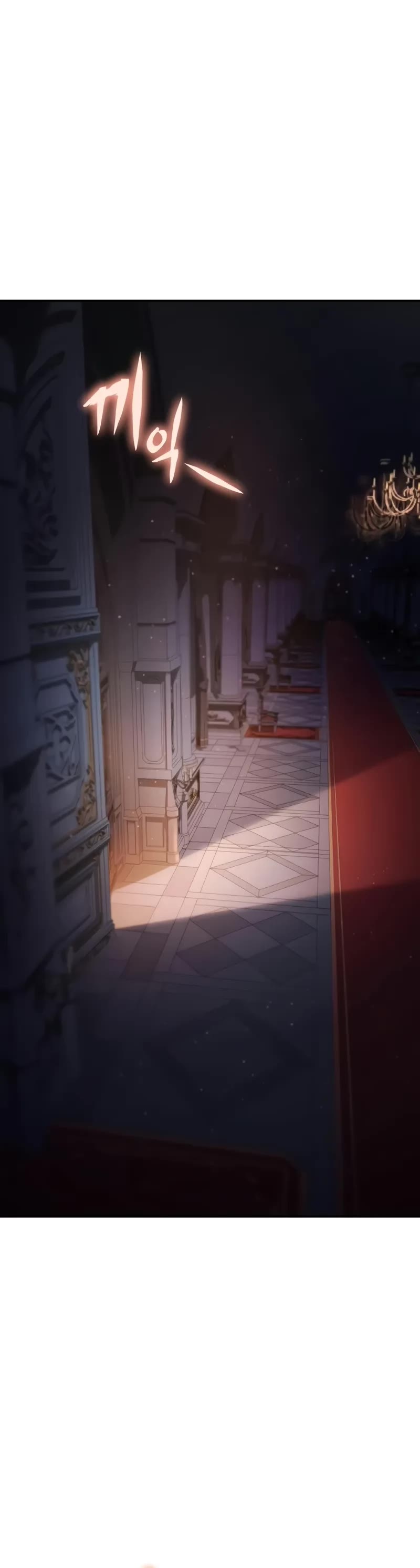 The Knight King Who Returned With a God Chapter 113 page 41 - Chapter 113
