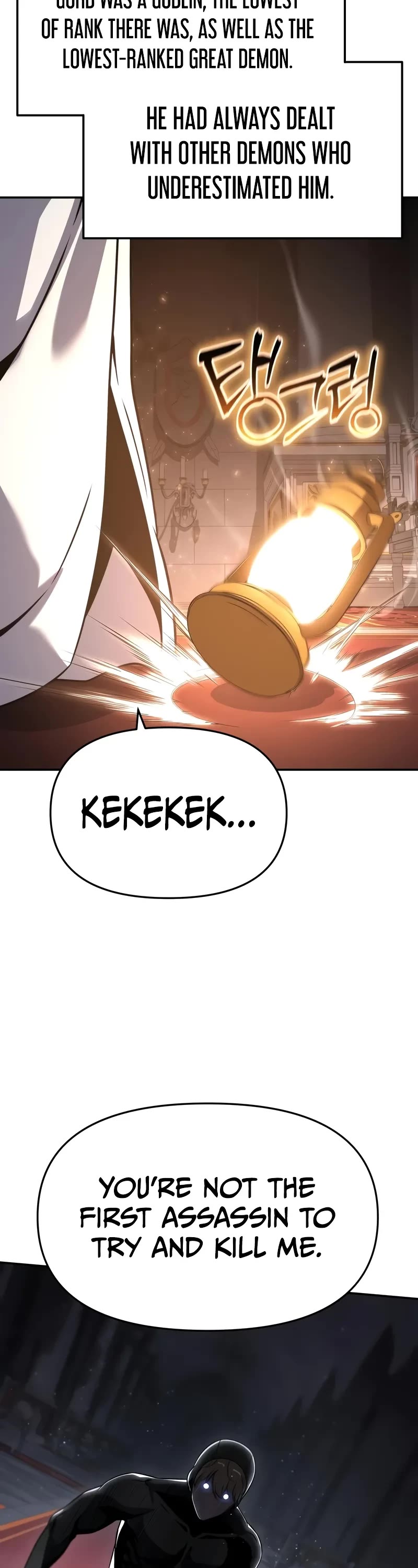 The Knight King Who Returned With a God Chapter 113 page 49 - Chapter 113
