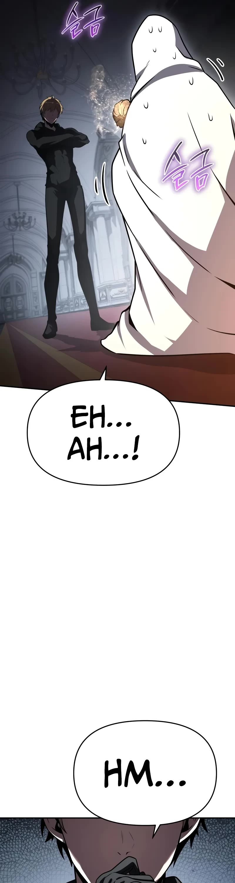 The Knight King Who Returned With a God Chapter 113 page 57 - Chapter 113