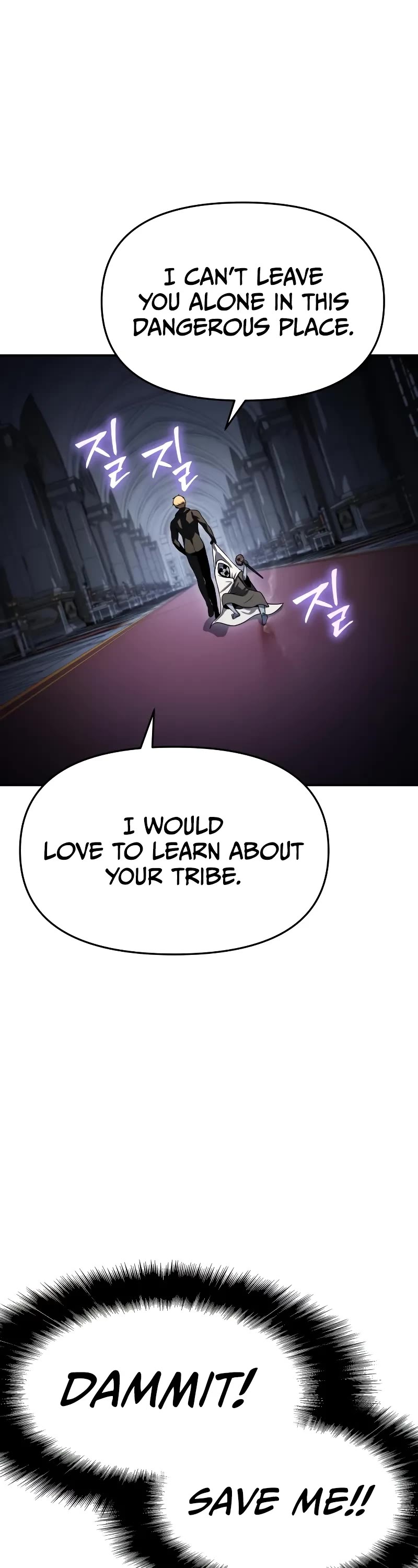 The Knight King Who Returned With a God Chapter 114 page 22 - Chapter 114