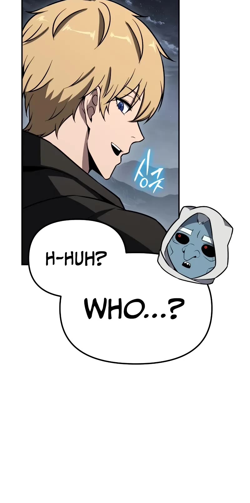 The Knight King Who Returned With a God Chapter 114 page 26 - Chapter 114