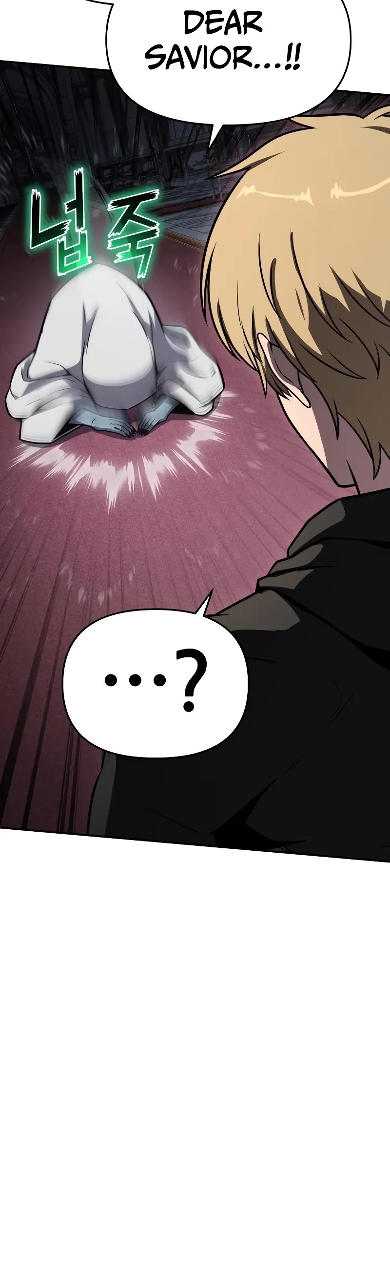 The Knight King Who Returned With a God Chapter 114 page 6 - Chapter 114