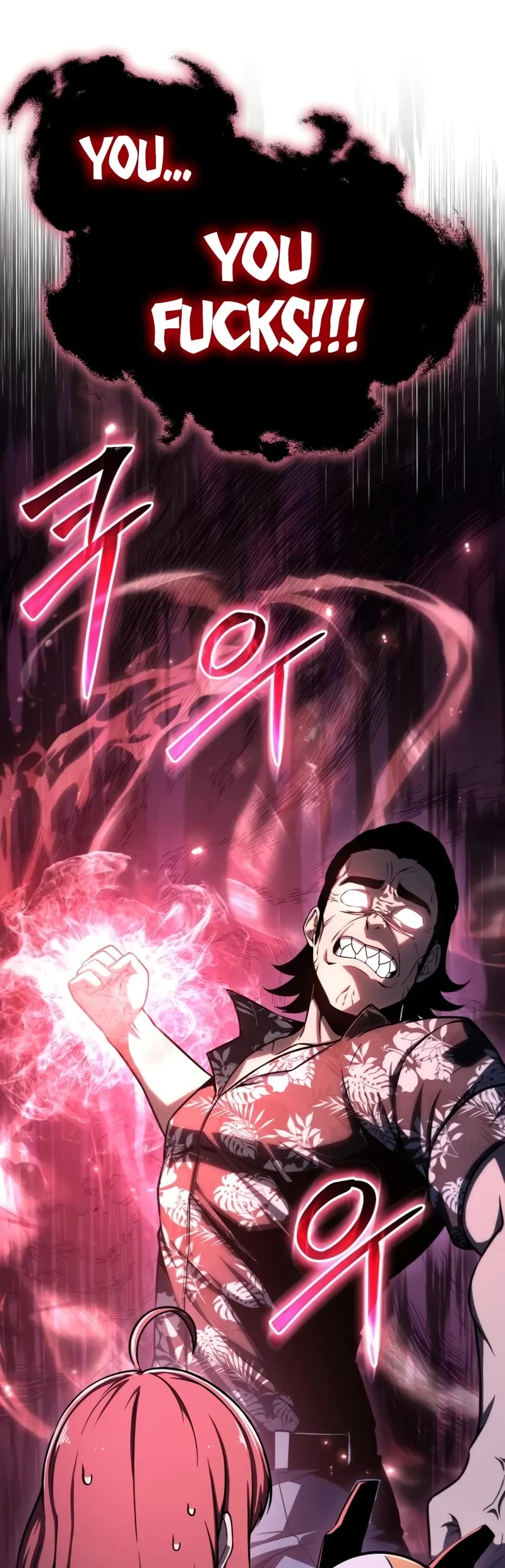 The Knight King Who Returned With a God Chapter 115 page 52 - Chapter 115