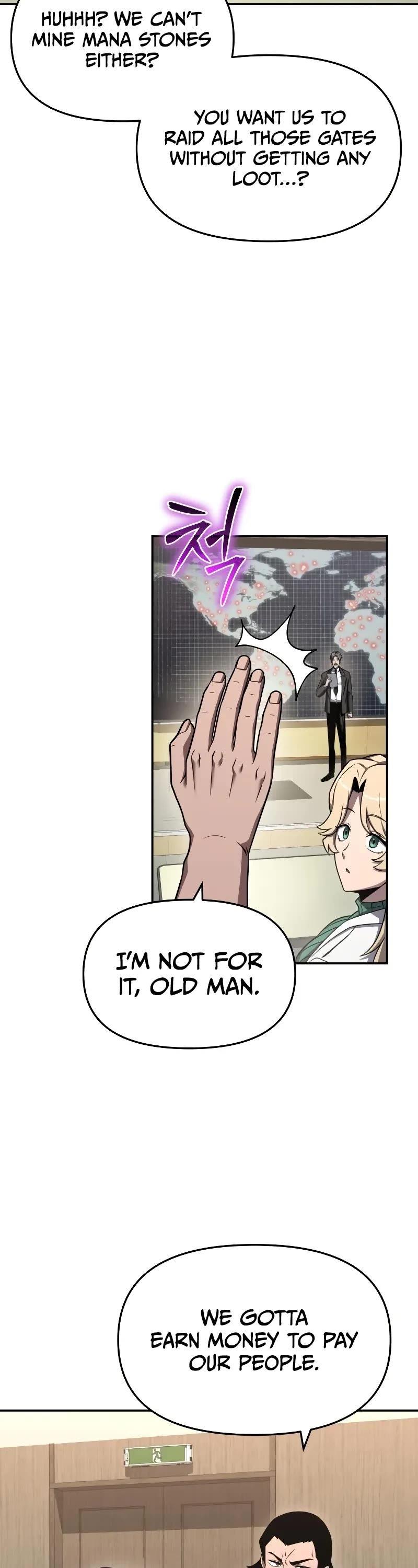 The Knight King Who Returned With a God Chapter 116 page 19 - Chapter 116